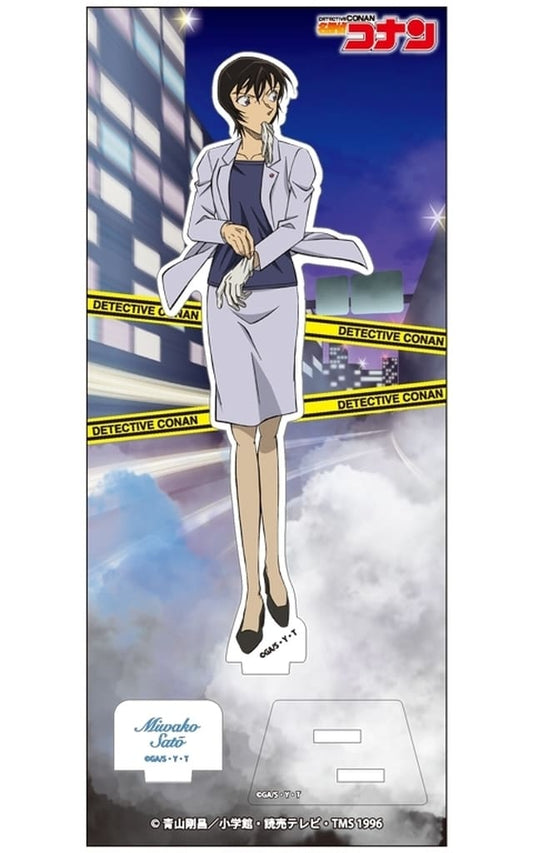 Miwako Sato Detective Conan Acrylic Stand Vol.29 Acrylic Stand [USED]