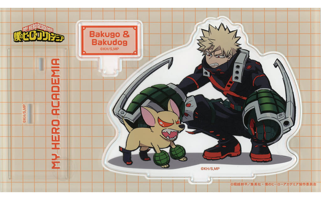 My Hero Academia Katsuki Bakugo Bakudog Acrylic Stand MHAnimals Acrylic Stands [USED]