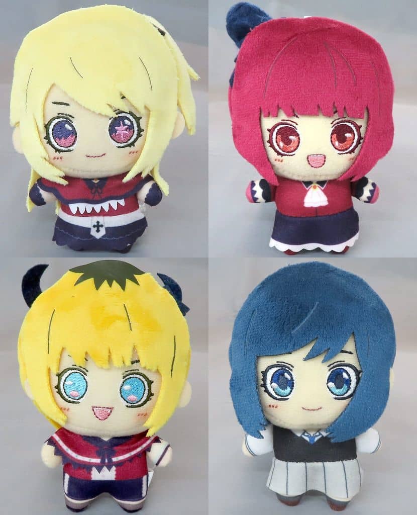 Ruby Hoshino, etc. Oshi No Ko Plush Toys Mascot Vol.2 All 4 Types Set Mascot [USED]