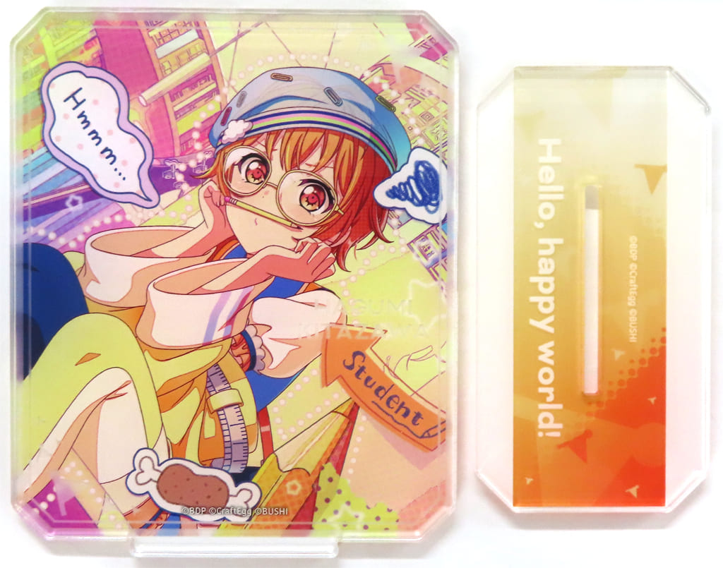 Hagumi Kitazawa BanG Dream! Girls Band Party! Octagon Acrylic Stand Hello, Happy World! Acrylic Stand [USED]