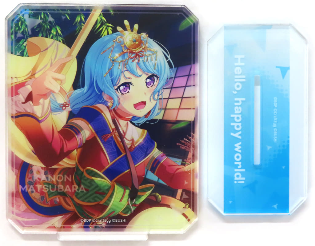 Kanon Matsubara BanG Dream! Girls Band Party! Octagon Acrylic Stand Hello, Happy World! Acrylic Stand [USED]