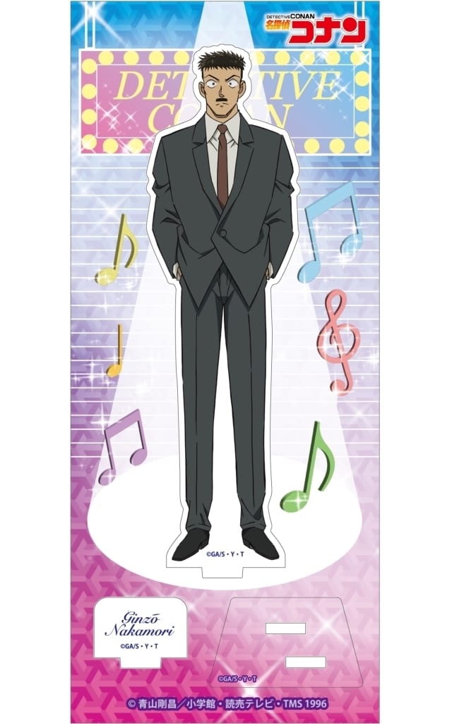 Ginzo Nakamori Detective Conan Acrylic Stand Vol.30 Acrylic Stand [USED]