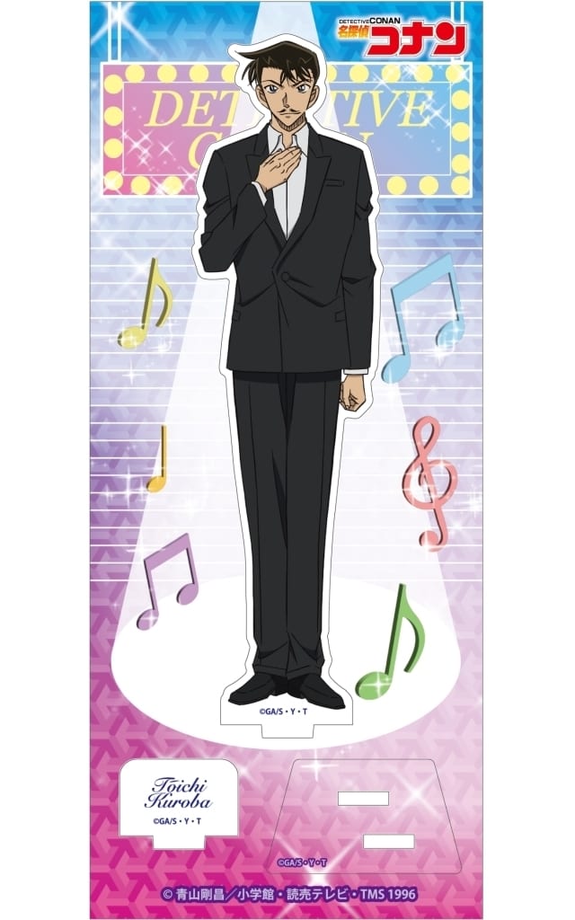 Toichi Kuroba Detective Conan Acrylic Stand Vol.30 Acrylic Stand [USED]