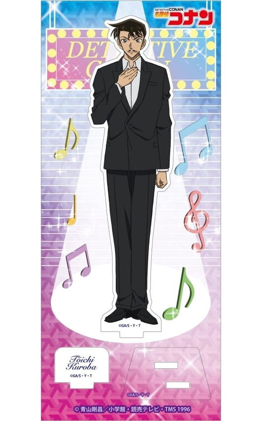 Toichi Kuroba Detective Conan Acrylic Stand Vol.30 Acrylic Stand [USED]