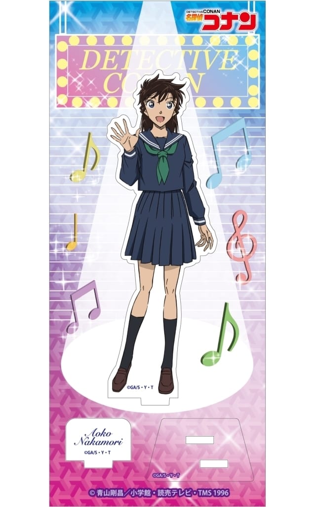 Aoko Nakamori Detective Conan Acrylic Stand Vol.30 Acrylic Stand [USED]