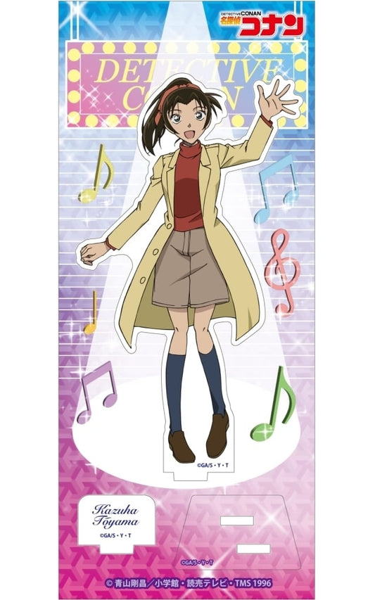 Kazuha Toyama Detective Conan Acrylic Stand Vol.30 Acrylic Stand [USED]