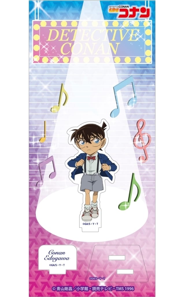 Conan Edogawa Detective Conan Acrylic Stand Vol.30 Acrylic Stand [USED]
