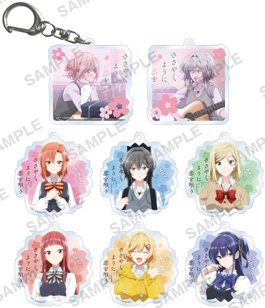 Himari Kino, etc. Whispering You a Love Song Trading Acrylic Keychains All 8 Types Set Key Chain [USED]