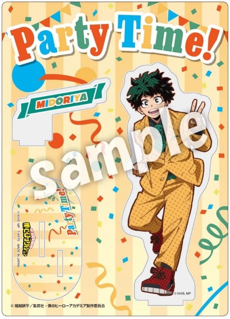My Hero Academia Izuku Midoriya Party Time! Acrylic Stand Plate Acrylic Stands [USED]