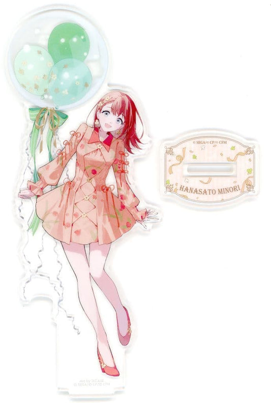 Minori Hanasato Hatsune Miku: Colorful Stage! Acrylic Stand 4th Anniversary Thanksgiving Limited Acrylic Stands [USED]