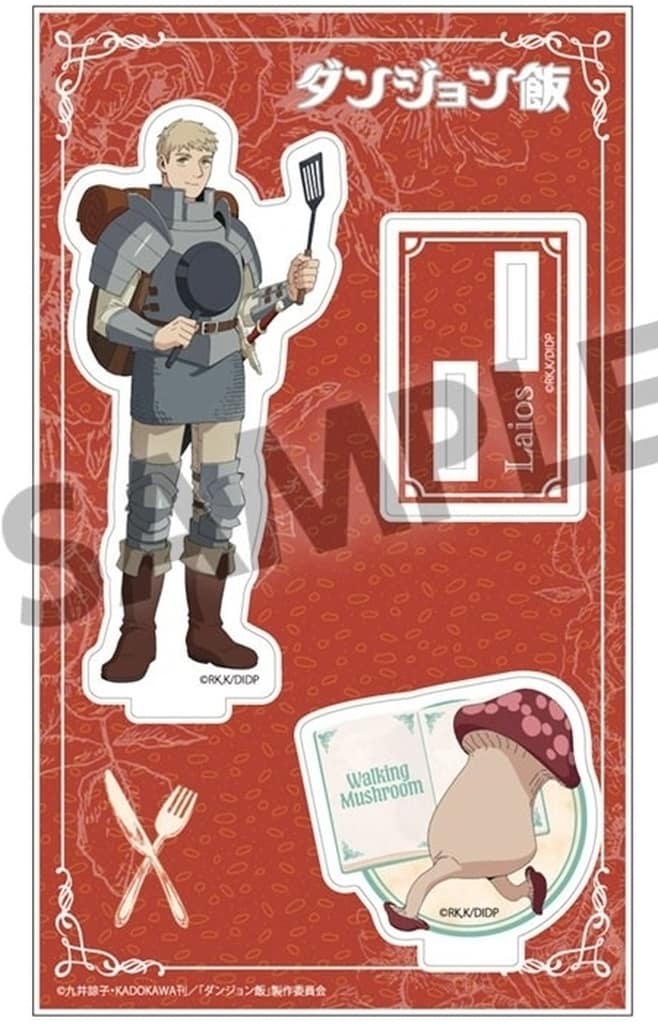 Laios Delicious in Dungeon Diorama Acrylic Stand Acrylic Stands [USED]