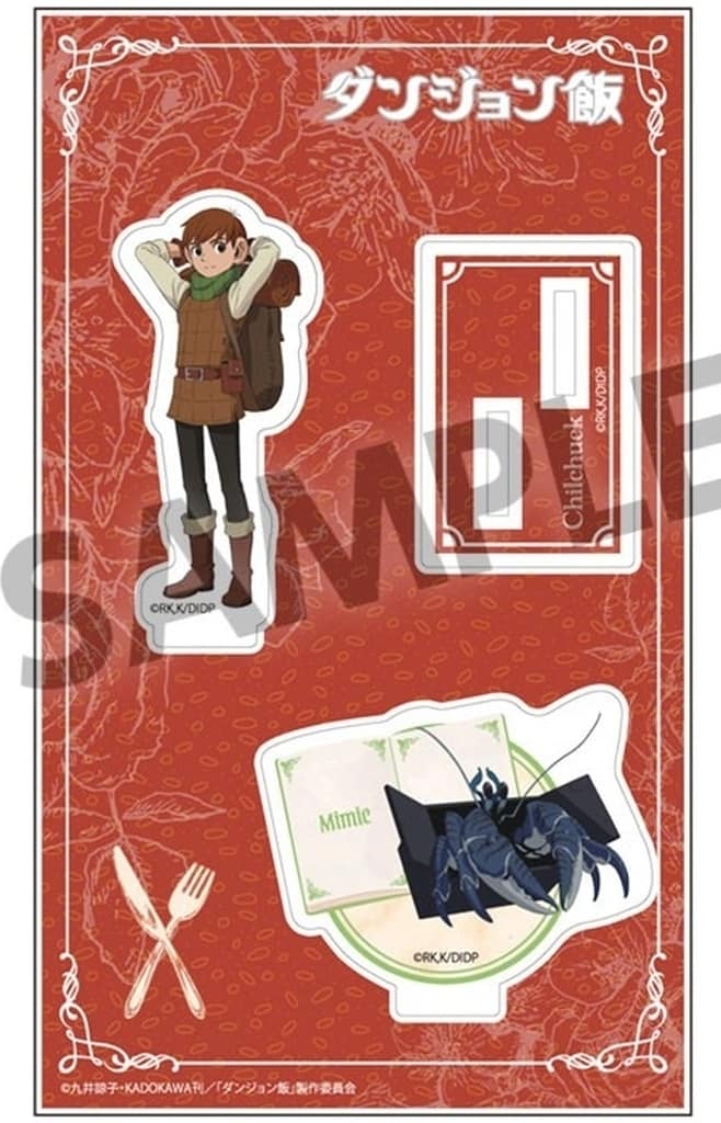 Chilchuck Delicious in Dungeon Diorama Acrylic Stand Acrylic Stands [USED]