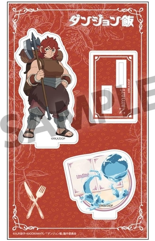 Namari Delicious in Dungeon Diorama Acrylic Stand Acrylic Stands [USED]