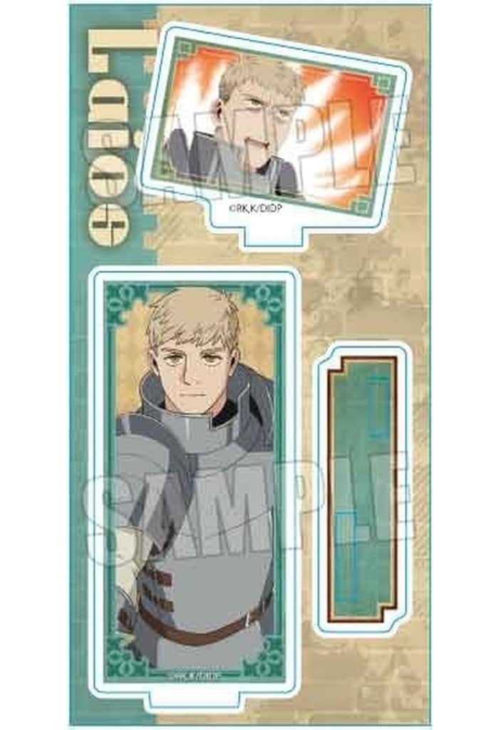 Laios Delicious in Dungeon Acrylic Figure Acrylic Stands [USED]