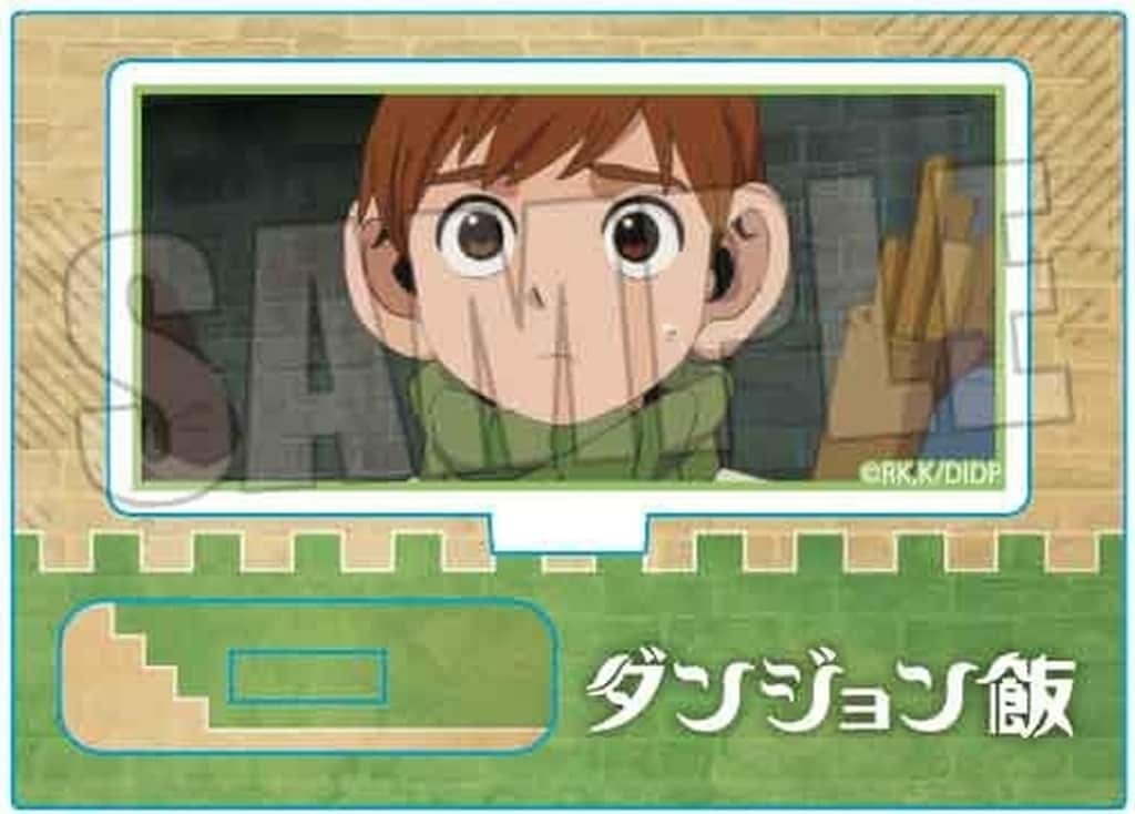 Chilchuck A Delicious in Dungeon Memories Mini Stand Acrylic Stands [USED]