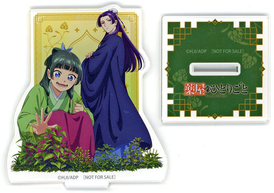 Maomao Jinshi The Apothecary Diaries Acrylic Stand animate Limited Bonus for Purchasing the Complete Blu-ray Set Acrylic Stand [USED]