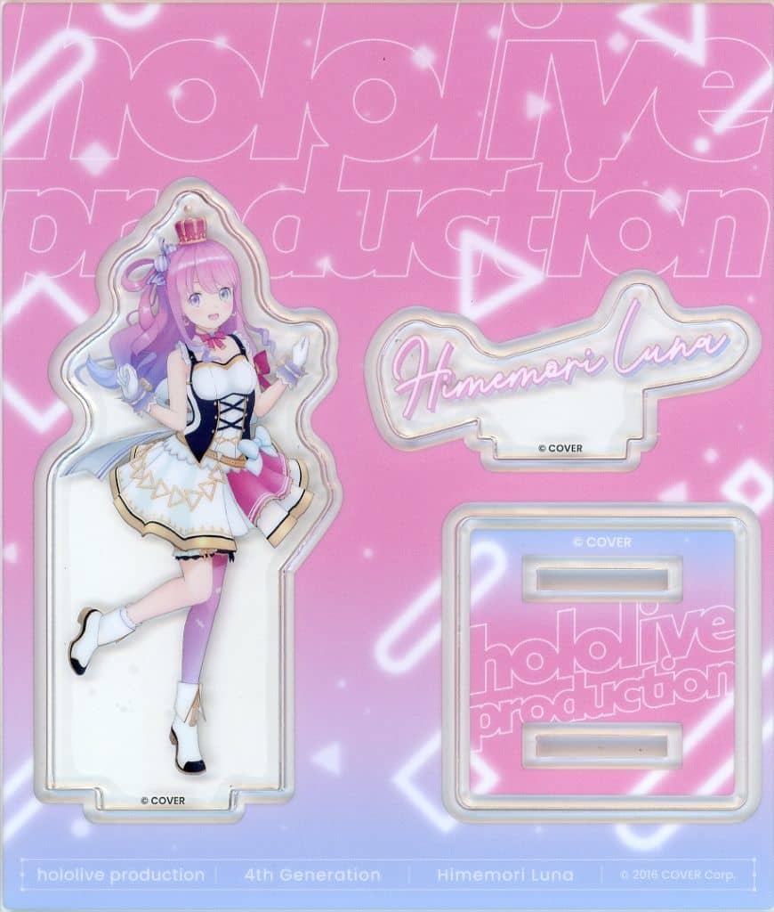 Himemori Luna VTuber Hololive Acrylic Stand Origin Costume Acrylic Stands [USED]