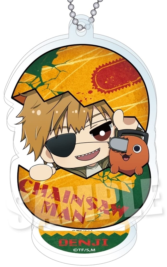Chainsaw Man Denji Pochita Hyokotto Trading Acrylic Charms Charm [USED]