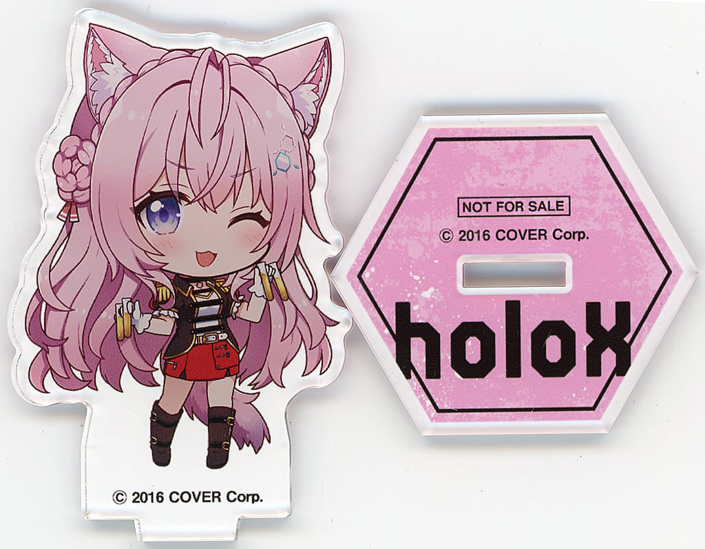 Hakui Koyori VTuber Hololive X Dodecamine Original Acrylic Stand Dodekamin BIG PET 600ml Lottery Prize Acrylic Stands [USED]