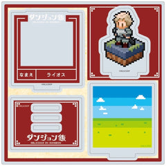 Laios 1 Delicious in Dungeon Official Illustration Acrylic Stand Plate Acrylic Stands [USED]