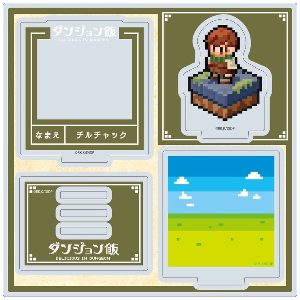 Chilchuck 3 Delicious in Dungeon Official Illustration Acrylic Stand Plate Acrylic Stands [USED]