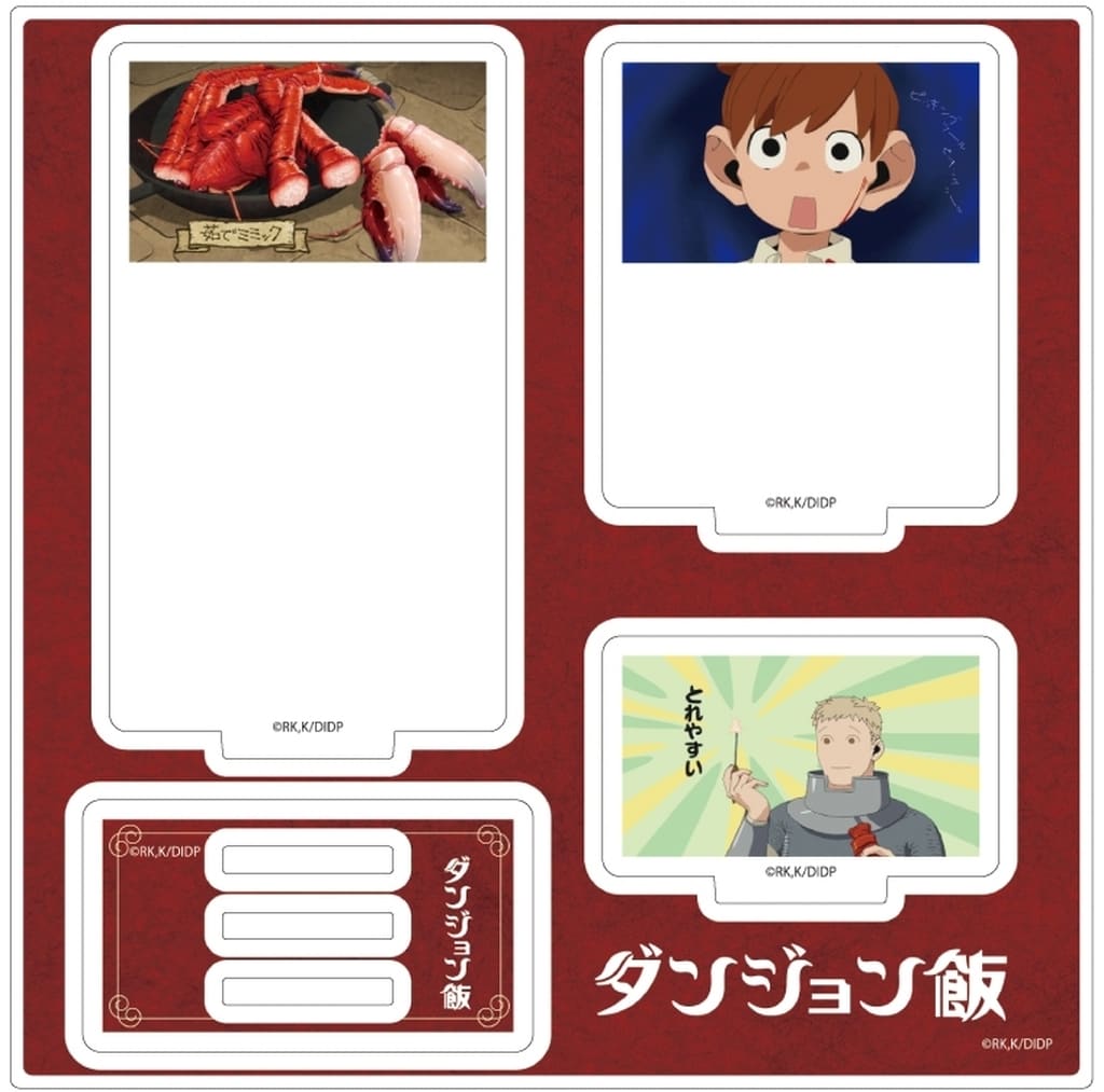Laios Chilchuck 06.B Delicious in Dungeon Scene Illust Acrylic Stand Plate Acrylic Stands [USED]