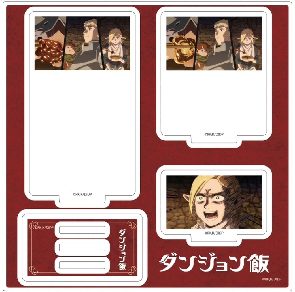 Laios, etc. 07.C Delicious in Dungeon Scene Illust Acrylic Stand Plate Acrylic Stands [USED]