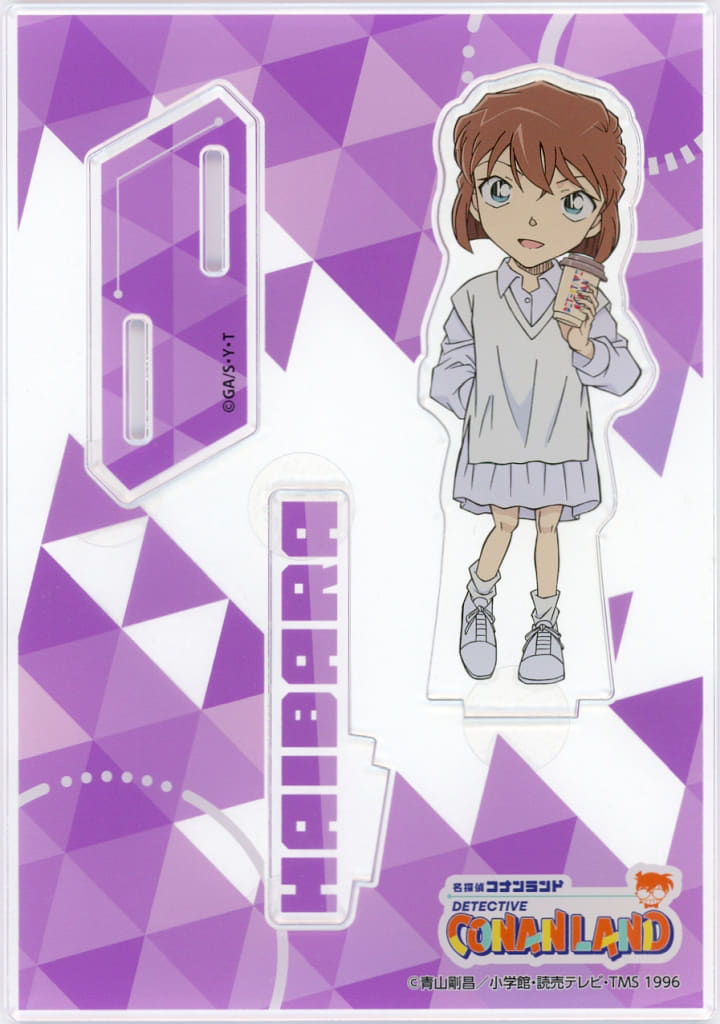 Ai Haibara Detective Conan Acrylic Stand Detective Conan Land Divercity Tokyo Plaza Limited Acrylic Stand [USED]