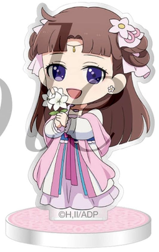 Lady Lishu The Apothecary Diaries Trading Mini Acrylic Stand B Acrylic Stand [USED]