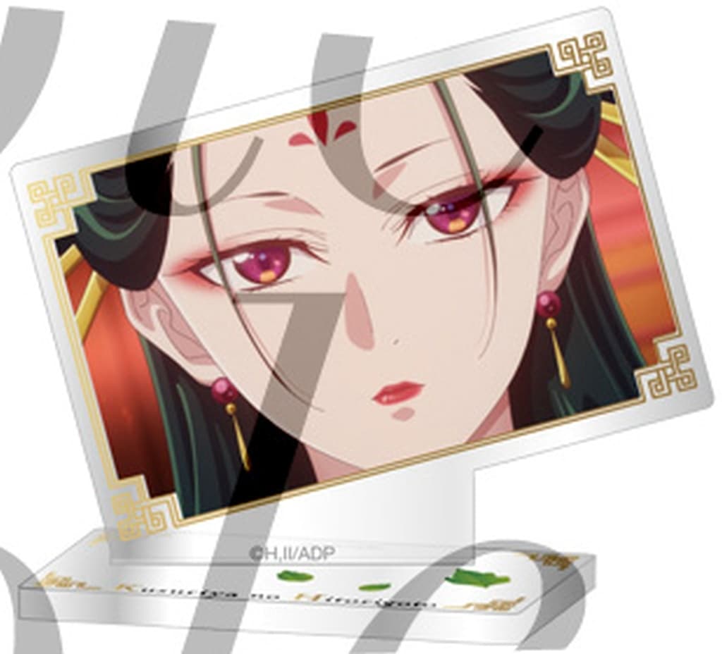 Fengxian The Apothecary Diaries Trading Mini Plate Stand Vol.2 Acrylic Stand [USED]