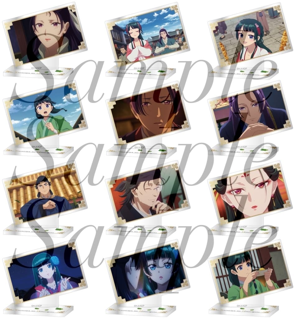 Jinshi, etc. The Apothecary Diaries Trading Mini Plate Stand Vol.2 All 12 Types Set Acrylic Stand [USED]