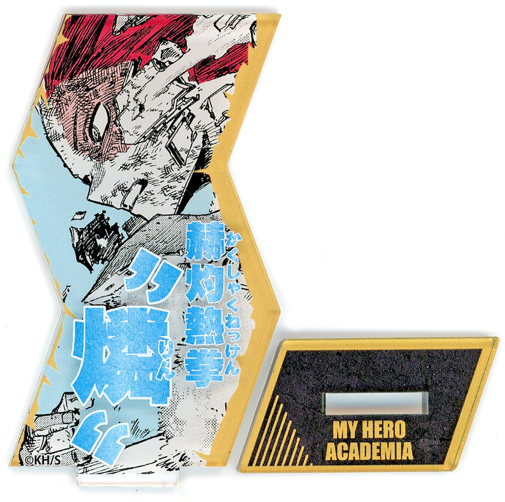 My Hero Academia Shoto Todoroki Special Move Acrylic Stand Collection Acrylic Stands [USED]