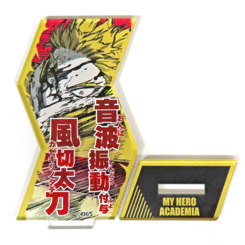 My Hero Academia Hawks Special Move Acrylic Stand Collection Acrylic Stands [USED]