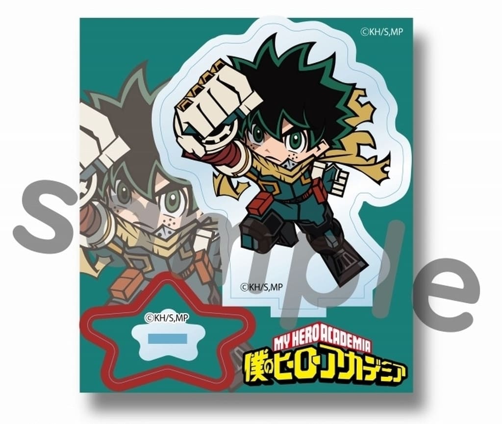 My Hero Academia Izuku Midoriya 1 SD Acrylic Stand Acrylic Stands [USED]