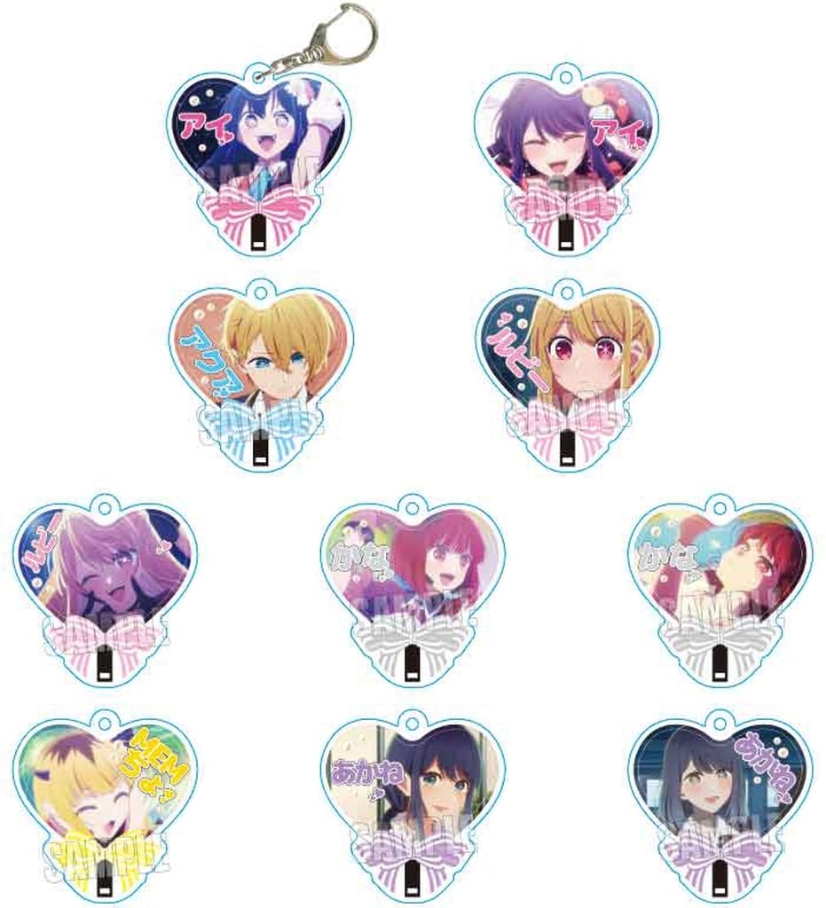 Kana Arima, etc. Oshi No Ko Trading Uchiwa Keychain All 10 Types Set Key Chain [USED]