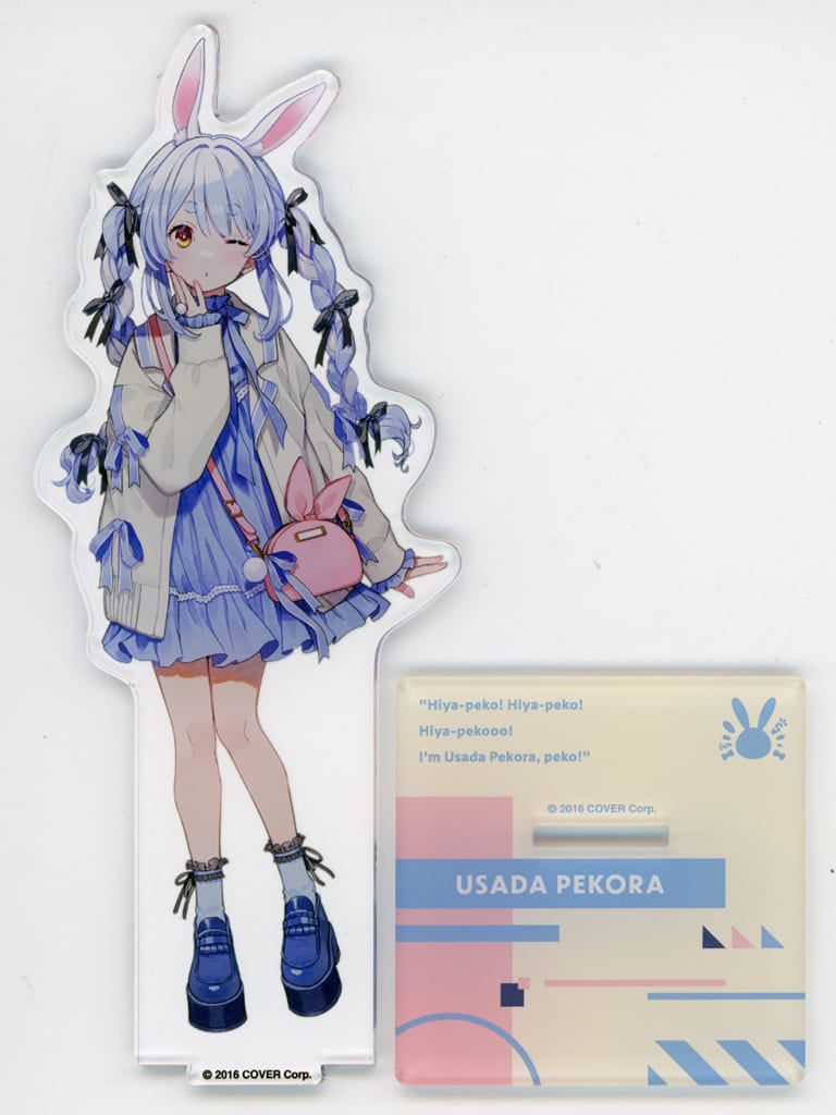 Usada Pekora VTuber Hololive Situation Hololive: A Fun Day Out! Series Acrylic Stand Vol.4 Acrylic Stands [USED]