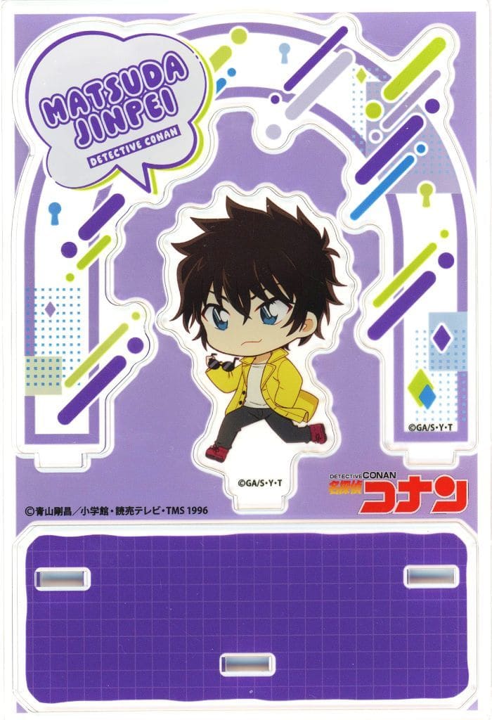 Jinpei Matsuda SD Detective Conan Acrylic Stand Acrylic Stand [USED]