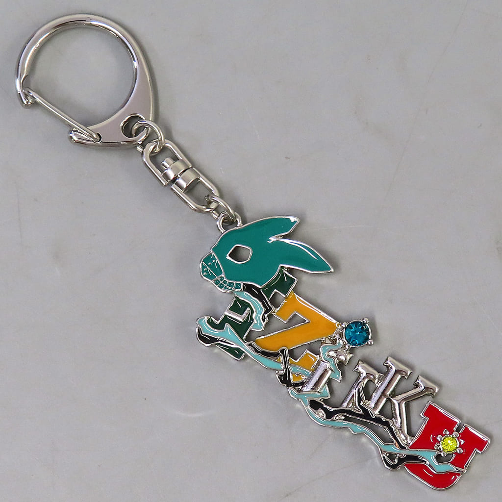 My Hero Academia Izuku Midoriya Name Keychain Yuei High School Open School Limited Keychains [USED]