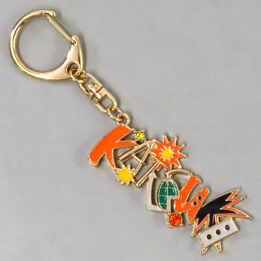 My Hero Academia Katsuki Bakugo Name Keychain Yuei High School Open School Limited Keychains [USED]