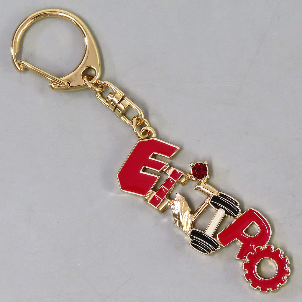 My Hero Academia Eijirou Kirishima Name Keychain Yuei High School Open School Limited Keychains [USED]