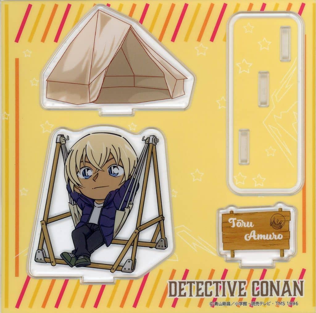 Toru Amuro Detective Conan Mini Chara Acrylic Diorama Glamping Ver. Acrylic Stand [USED]