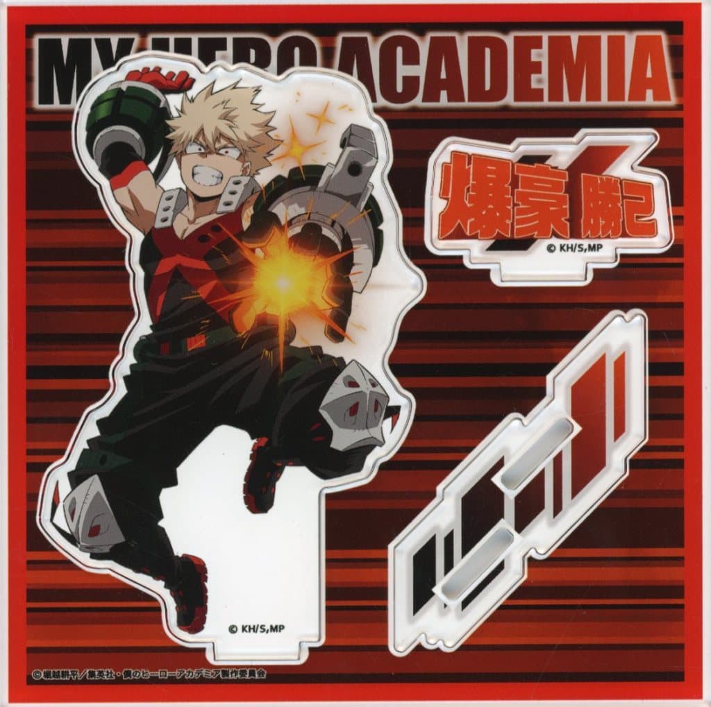 My Hero Academia Katsuki Bakugo Acrylic Stand Season 6 Action Plus Ultra Square Limited Acrylic Stands [USED]