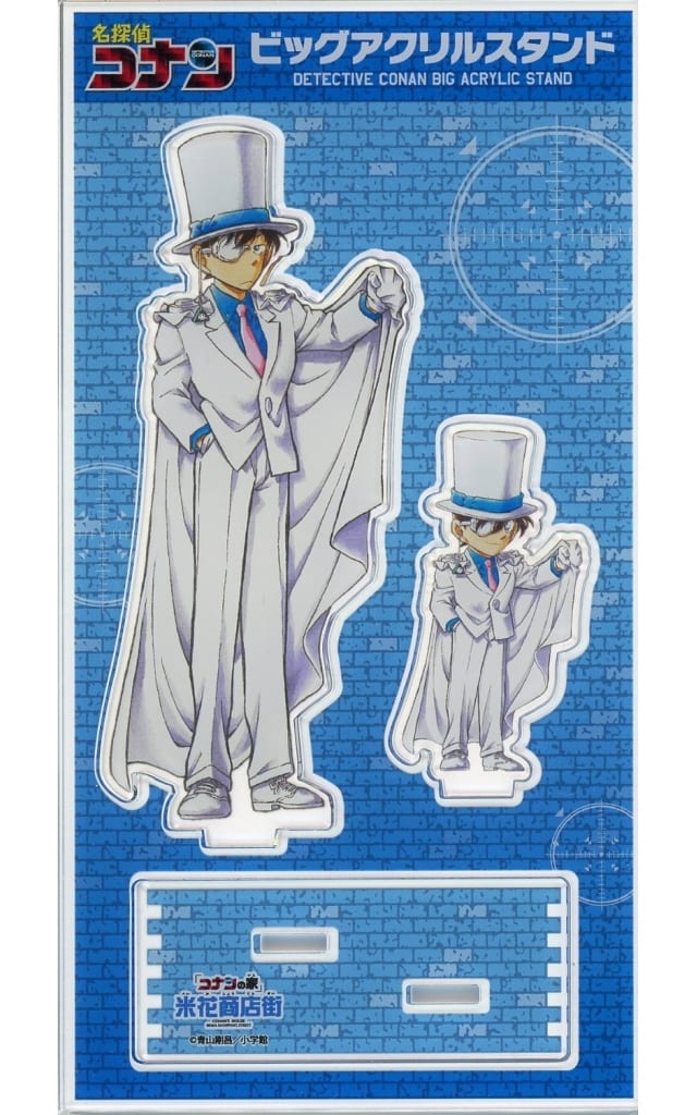 Conan Edogawa Kid the Phantom Thief Detective Conan Big Acrylic Stand Conan Department Store Exclusive Acrylic Stand [USED]