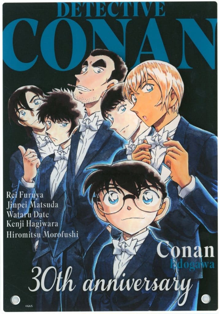 Conan Edogawa, etc. Design E Detective Conan Acrylic Art Panels Acrylic Stand [USED]