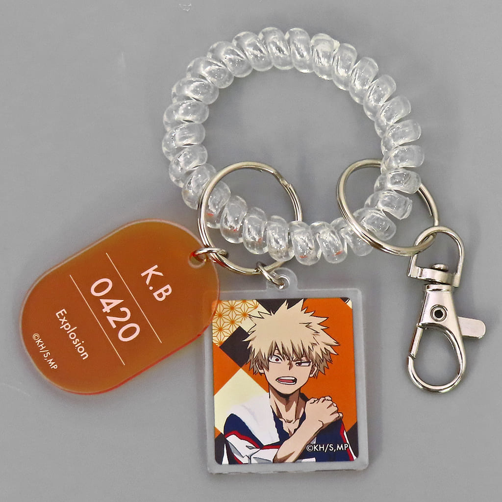 My Hero Academia Katsuki Bakugo Trading Locker Key Style Keychain Bath Ver. Gokurakuyu RAKU SPA Beyond Bliss! PLUS ULSPA Exclusive Keychains [USED]