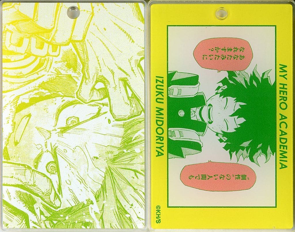 My Hero Academia Izuku Midoriya Slide Acrylic Keychain Collection Part 1 J Hero Summer Festival 2024 Limited Keychains [USED]