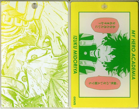 My Hero Academia Izuku Midoriya Slide Acrylic Keychain Collection Part 1 J Hero Summer Festival 2024 Limited Keychains [USED]