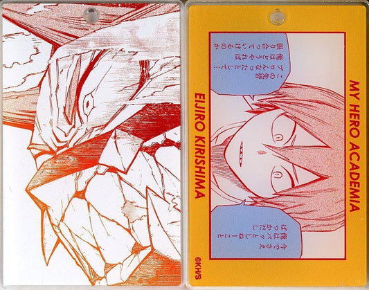 My Hero Academia Eijirou Kirishima Slide Acrylic Keychain Collection Part 1 J Hero Summer Festival 2024 Limited Keychains [USED]