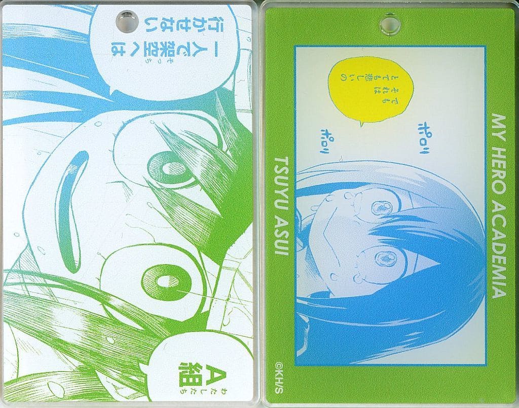 My Hero Academia Tsuyu Asui Slide Acrylic Keychain Collection Part 1 J Hero Summer Festival 2024 Limited Keychains [USED]
