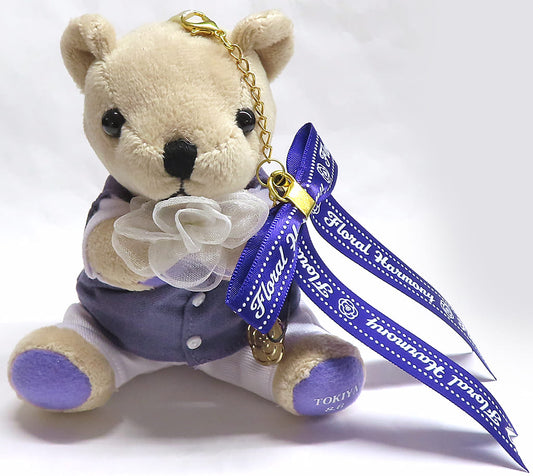 Tokiya Ichinose Uta no Prince Sama Mini Bear Prestrap LOT 2024 Ver. SHINING STORE Limited Prize A Key Chain [USED]